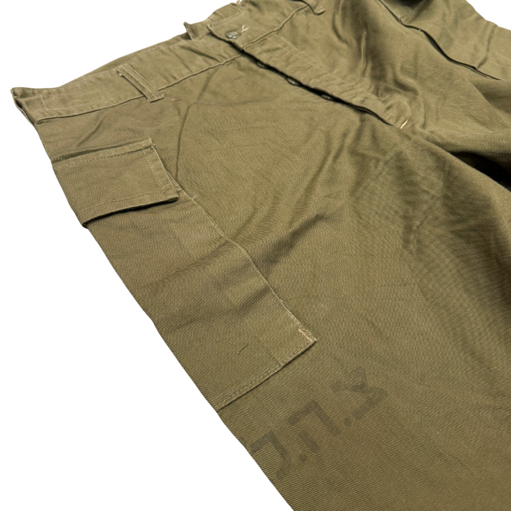 Israeli Military IDF Olive Green Cotton Trousers