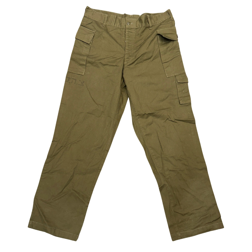 Israeli Military IDF Olive Green Cotton Trousers