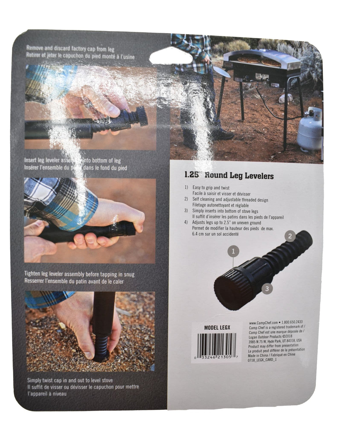 Camp Chef 1.25" Leg Levellers