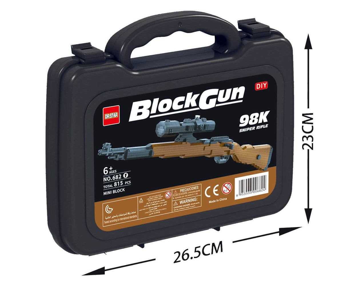 Kombat UK Mini Block Set - Rifle - Kids Toy Gun