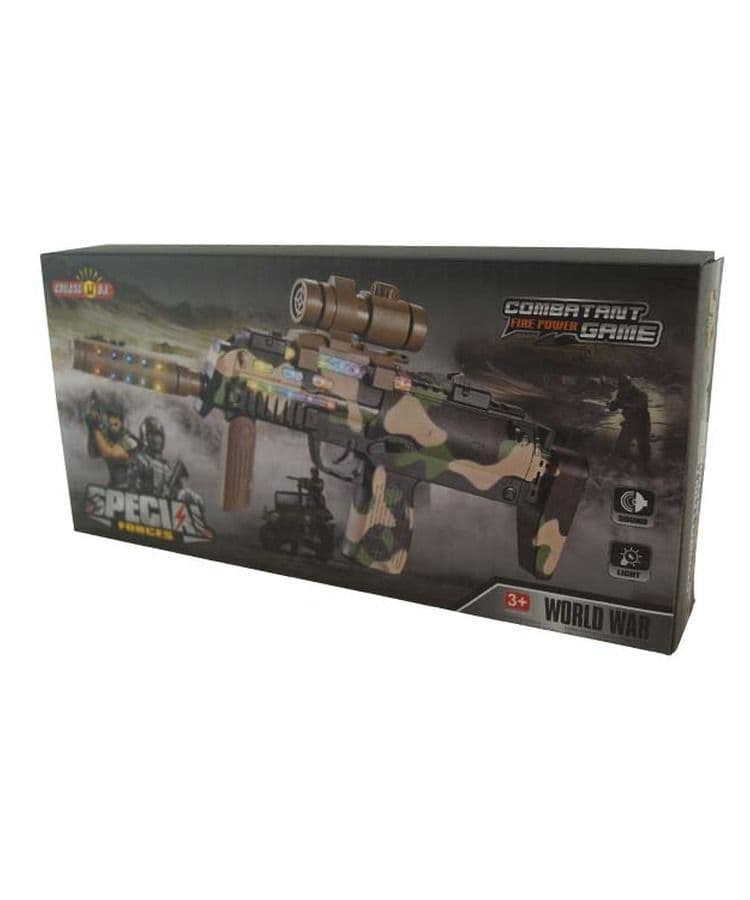Kombat UK Camo MP7 Toy Gun (810M)