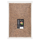 2kg Kerala Cracked Black Pepper - Bulk Food Ration Storage