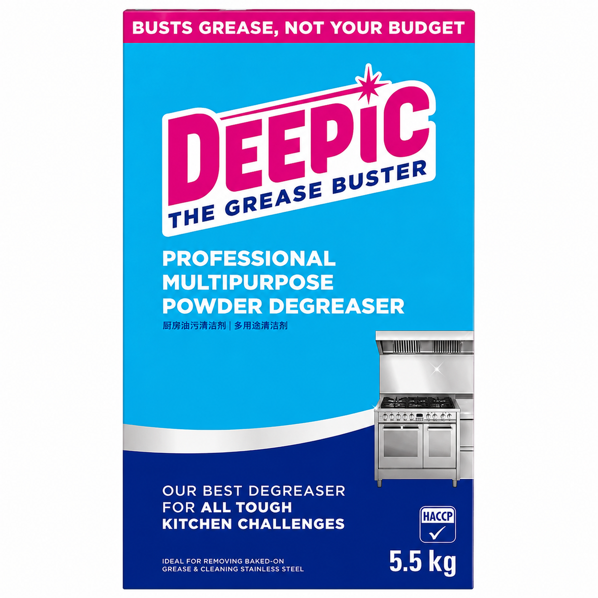5.5kg DEEPIO Professional Multipurpose Powder Degreaser