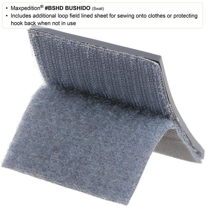 Maxpedition Bushido Swat Patch
