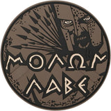 Maxpedition MOLON LABE Arid Patch