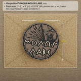 Maxpedition MOLON LABE Arid Patch