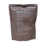 British Military Ration Main Meal Pouch - Chicken Casserole With Pasta Shells 300g